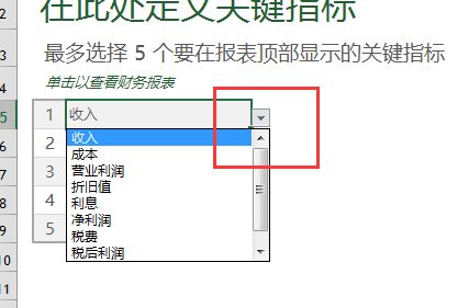 TIM图片20180725115341.png