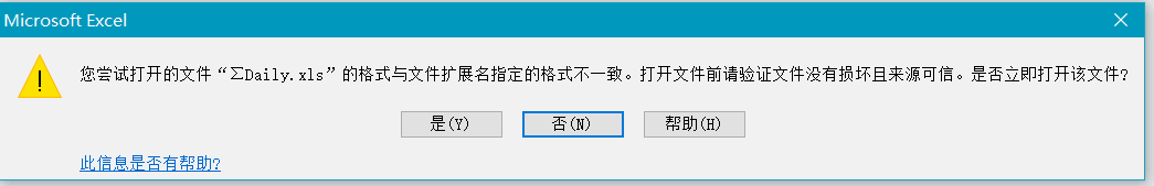 TIM图片20180726142415.png