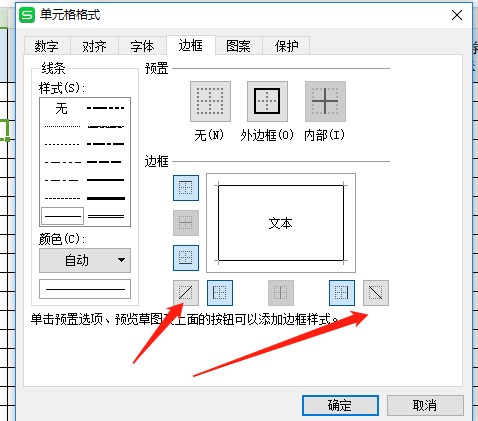 TIM图片20180726142905.jpg