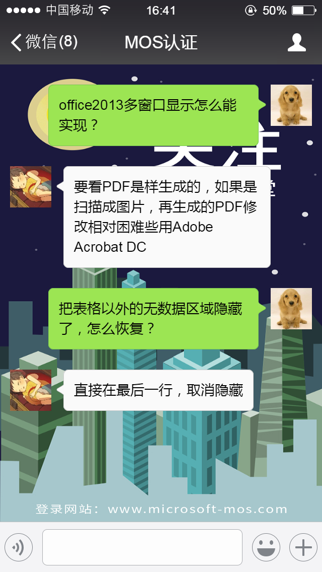 下载 (69).png