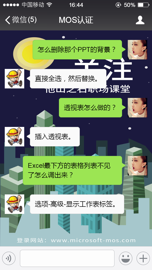 下载 (70).png