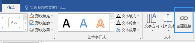 TIM图片20180808113910.png