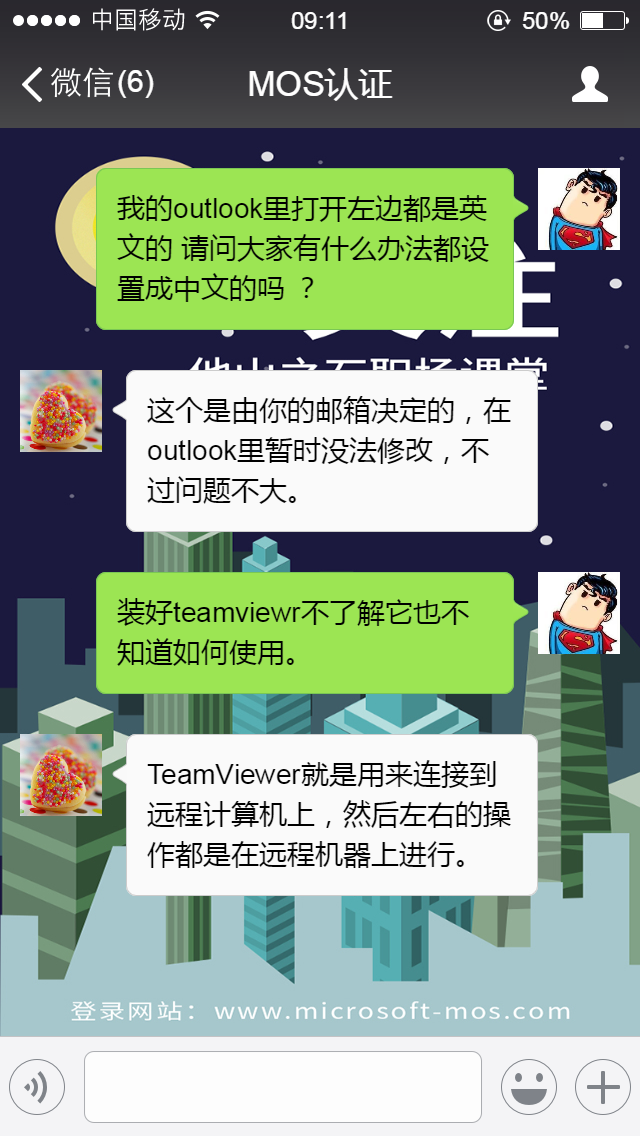 大一新生，要计算机考试，电脑是苹果的，我是用双系统还是虚拟机呢？等问题
