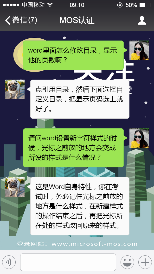 大一新生，要计算机考试，电脑是苹果的，我是用双系统还是虚拟机呢？等问题